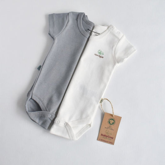 I Love Organic - 2 Pack Short Sleeve Bodysuits in 100% Organic Cotton